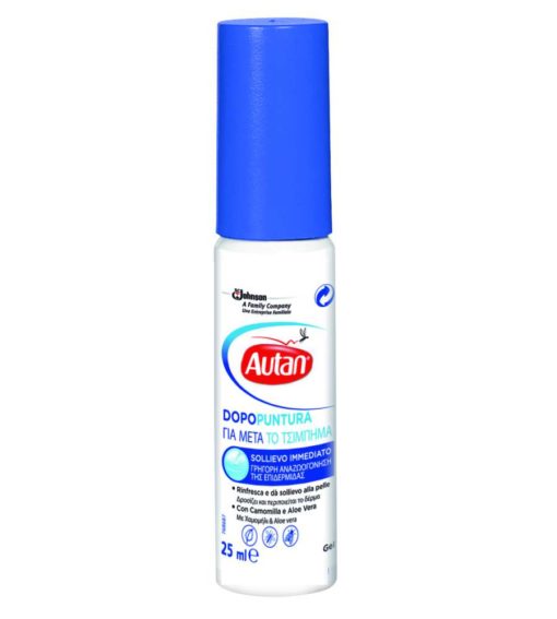 Autan Dopopuntura Gel 25ml